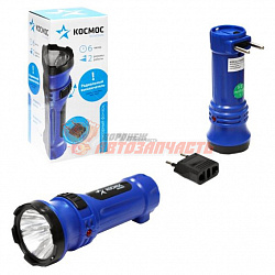 Фонарь туристический Космос 102 0.5W 1LED прямая подзарядка синий