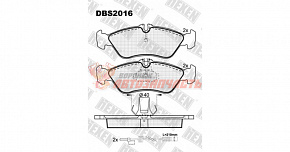 Тормозные колодки дисковые задние Volkswagen LT 35 II  (2DM) 1996-1998 HEXEN 