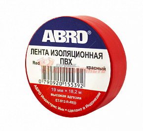 Изолента ABRO красная 9,1 m