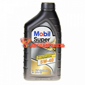Масло моторное Mobil Super 3000 X1 5W40 Diesel 1л.