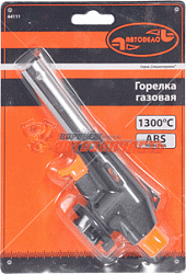 Горелка газовая под цанговый баллон с пьезоподжигом АвтоDело корпус АВS пластик