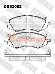 Тормозные колодки дисковые передние Chevrolet Lacetti/Daewoo Lanos II/Nubira HEXEN 