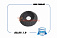 Опора верхняя стойки Chevrolet Aveo T200, T250 03-11, Chevrolet Spark 2