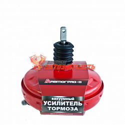 Вакуумный усилитель тормозов 2110 "Автоград" ЛЮКС /красный/