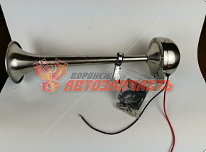 Сигнал автомобильный 12V 150 dB пневматический TZ-335
