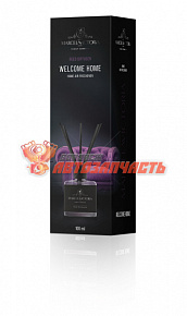 Ароматизатор TASOTTI REED DIFFUSER WELCOME HOME 8888845