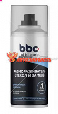 Размораживатель стекол и замков BibiCar аэрозоль 210 мл