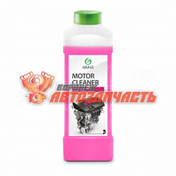Очиститель двигателя концентрат Motor Cleaner GRASS 1л БМ
