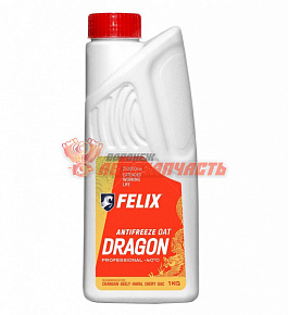 Антифриз FELIX Dragon G12+ -45 красный  1л