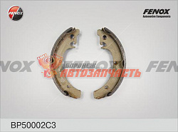 Тормозные колодки 2108 задние Fenox 