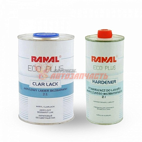 Лак 2+1 ECO с отвердителем RANAL (0,5л+0,25л)