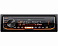 Автомагнитола JVC KD-X165 / USB, Белый дисплей, Кнопки Multi Color.  FLAC, 1RCA, съемная панель
