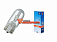Лампа 12V W5W W2,1x9,5d (белая,безцокольная,номер,габариты,поворот) OSRAM