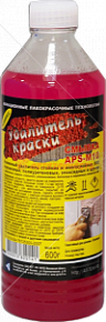 Смывка старой краски 0,6кг (стекло)