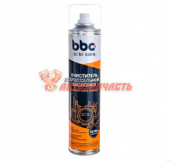 Очиститель карбюратора 400 ml BiBiCare  спрей  /дроссельной заслонки/