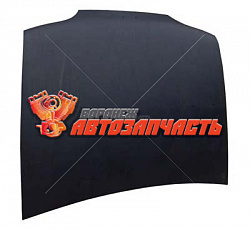 2115 Капот  НАЧАЛО
