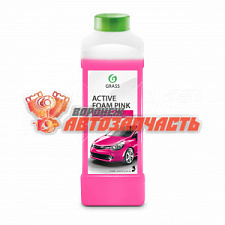 Автошампунь Active Foam Pink для бесконтактной мойки 1л GRASS розовая пена БМ