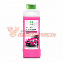 Автошампунь Active Foam Pink для бесконтактной мойки 1л GRASS розовая пена БМ