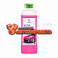 Автошампунь Active Foam Pink для бесконтактной мойки 1л GRASS розовая пена БМ
