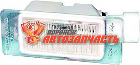 Фонарь освещения номерного знака 1118 (Освар) 27.3717