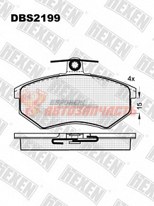 Тормозные колодки дисковые передние Audi  80/Volkswagen Passat HEXEN 