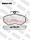 Тормозные колодки дисковые передние Audi  80/Volkswagen Passat HEXEN 