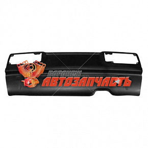 2105 Панель задка /2107/