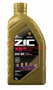 Масло моторное ZIC X9 FE 0w20 1л Full Synthetic