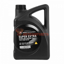 Масло моторное HYUNDAI 5W30 Super Extra SLGF-3 бензин - 4 литра