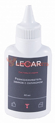 Размораживатель замков LECAR с силиконом 60 мл.