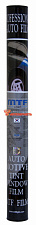 Пленка тонирующая MTF Американ  5% (50см*3м) черная