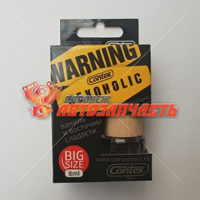 Ароматизатор Contex деревянный бочонок WARNING SEXOGOLIC аромат ванили
