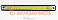 Ходовые огни LED-DRL HDX-D067 W (2 шт)