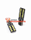Лампа светодиодная 12V W5W T10 белый 24 SMD MYX