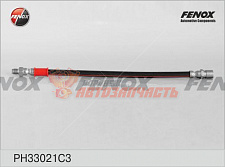 Шланг переднего тормоза ГАЗ-3302 Fenox