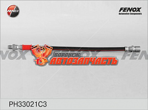 Шланг переднего тормоза ГАЗ-3302 Fenox