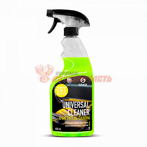 Очиститель салона Grass Universal Cleaner 600мл БМ