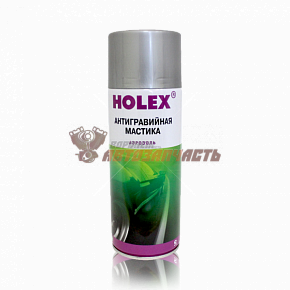Антигравий-аэрозоль серый (520мл) HOLEX