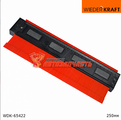 Линейка профильная кузовная 250мм WIEDERKRAFT (блистер)