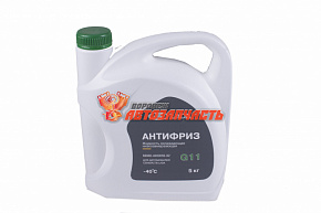 Антифриз LADA зеленый G11  5л (в упак. LADA)