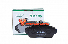 Тормозные колодки ГАЗ-3302,3110 передние КЕДР (3302-3501170)
