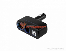 Разветвитель прикуривателя для 2-х устройств + 2USB 3А, 12В/24В 10A/120Вт, подсветка