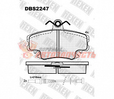 Тормозные колодки дисковые передние Peugeot/Renault/Dacia
