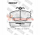 Тормозные колодки дисковые передние Peugeot/Renault/Dacia