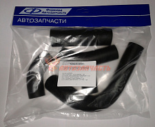 Комплект патрубков радиатора ГАЗ-3302  дв. 402 Форвард (5 шт.)