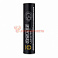 Смазка высокотемпературная 158 MANNOL 400 ГР. LC-2 HIGH TEMPERATURE GREASE 8029  (аналог 158)