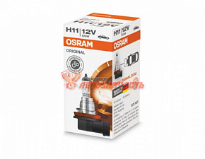 Лампа галогенная H11 12V 55W OSRAM
