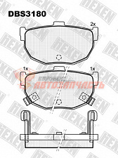 Тормозные колодки дисковые задние Hyundai Coupe/Elantra/Lantra II / Kia Cerato HEXEN 