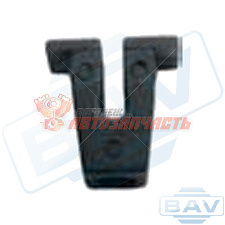 09520 клипса автомобильная AUDI/VW