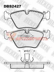 Тормозные колодки дисковые передние BMW 3 (E46)/X3 (E83) HEXEN 